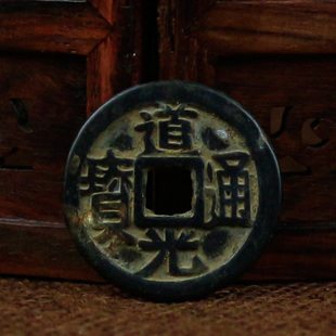 极速铜钱古币大五帝钱真品单个压门槛H顺治康熙雍正六帝乾隆过门