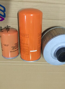 极速博莱特空压机BLT-15A 空气滤A芯 油过滤器 油气分离器1625165