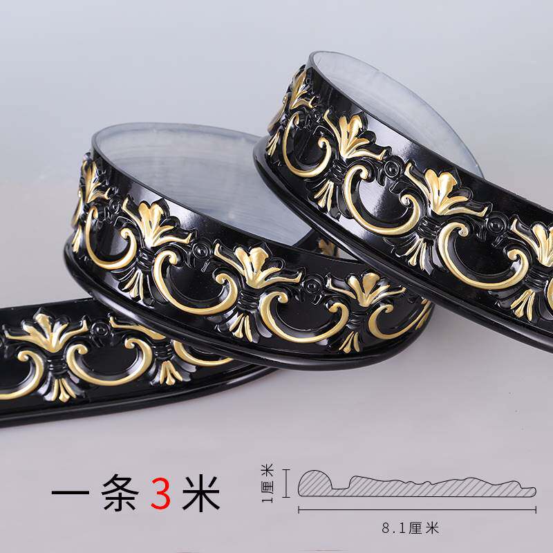 极速欧式装饰软线条n弯曲造型边框线电视背景墙装饰线条*吊顶边贴