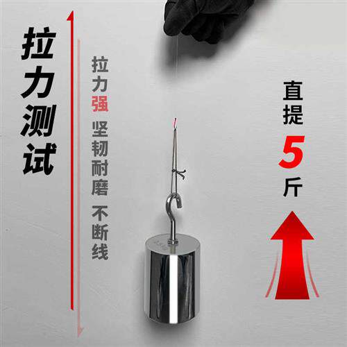 新品海龙王绑好的子线双s钩成品线组套装全套伊势尼新关东金袖鲫