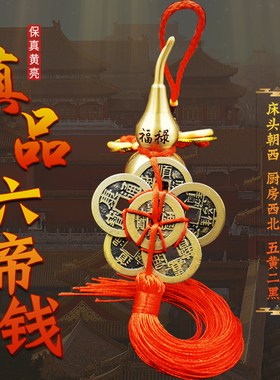 极速安忍水瓶子小竖高摆件床头朝西卫生间厕所西S北角卧室真品五