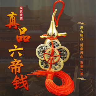 极速安忍水瓶子小竖高摆件床头朝西卫生间厕所西S北角卧室真品五