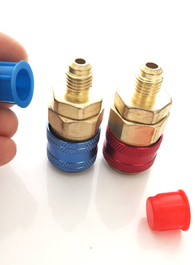 极速R134a汽i车空调冷媒表转换接头高低压快速接头雪种加氟工具直