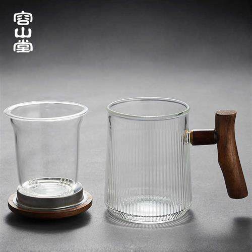 极速容山堂木把玻璃杯过滤带盖子泡茶杯个人绿茶杯花X茶水杯实木