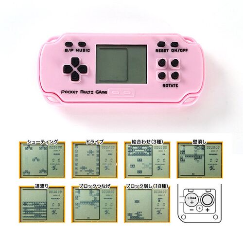 极速Retro Game Electronic Gwame Console Built-in 26 Games Vi