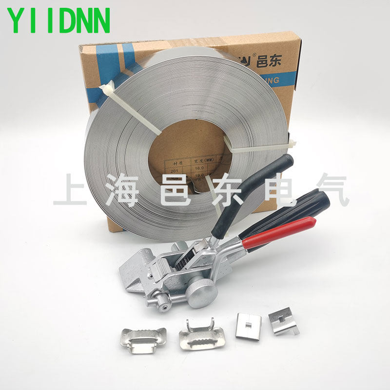 极速新品不锈钢紮带紧带机u钢带拉紧器打包机捆紮带收紧一体手动