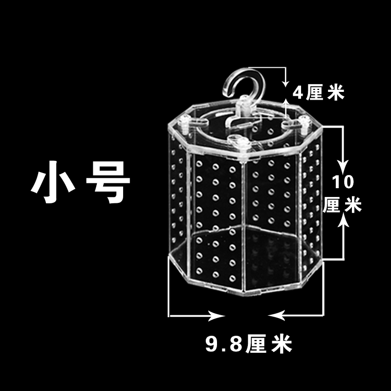 极速蛐蛐笼子蟋蟀l蝈蝈笼亚克力昆虫笼鸣虫叫罐用具笼透明亚克力