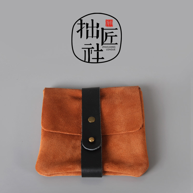 新品纯手工文玩牛皮袋子s核桃收纳袋星月菩提手串挂件项链首饰收