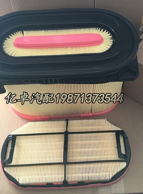 极速346-6687/6688 346687 3w466687 PA5289 C30400/1 AF25163空