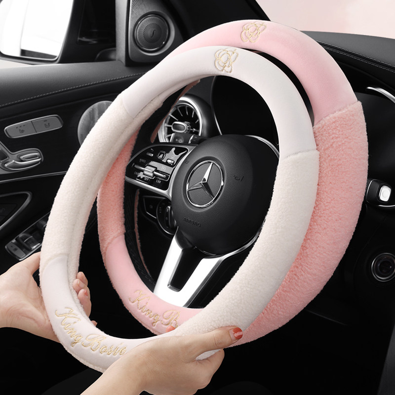 新品毛绒汽车方i向盘套冬季羊羔绒保暖简约刺绣可爱保护套男女通