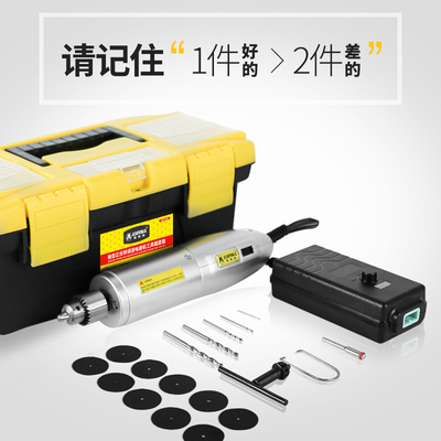 极速打磨机电动模型小电磨笔木雕根雕打磨迷你电R钻切割机小型雕