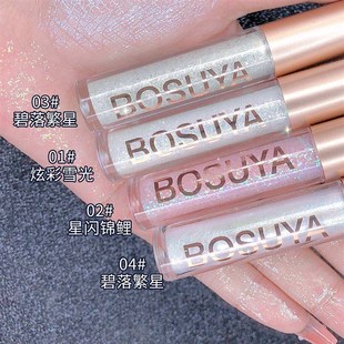 极速Diamonds sparkling liquid eBye shadow, fantasy, sequins,