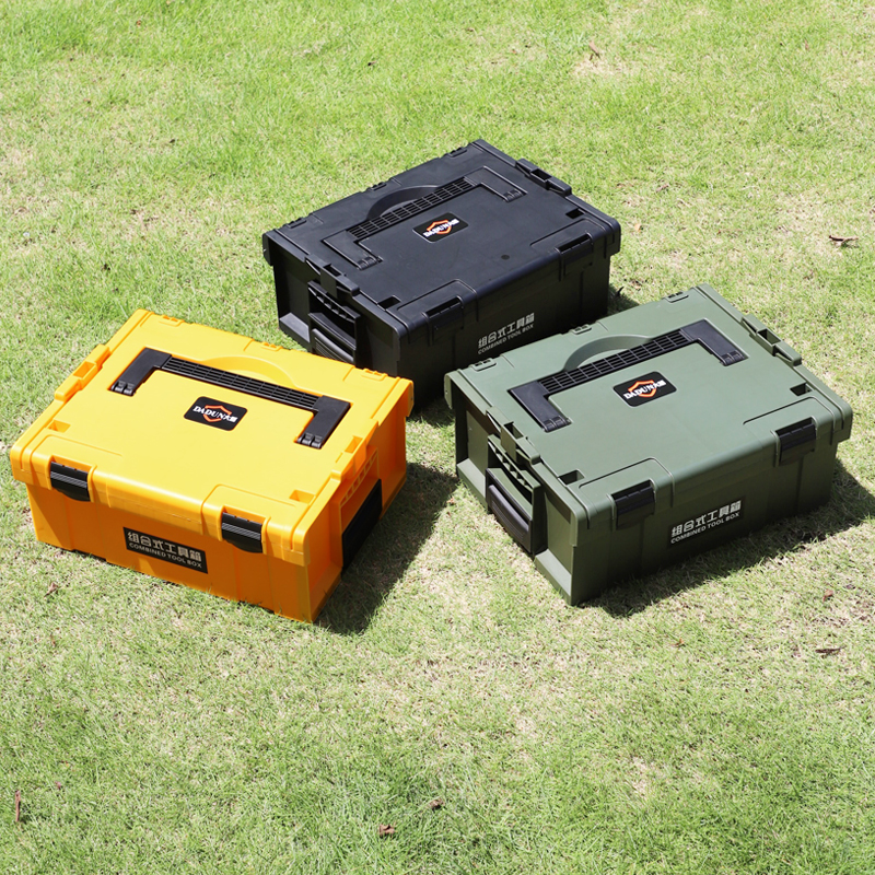 极速新品大盾工具箱大号家用车载组合式手提箱木R工电钻维修居家