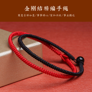 极速八福a祥脚链女士红绳2022新款 素绳本命年编织手绳手链 潮夏季