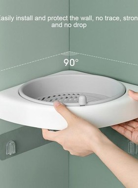 极速RecabLeght Bathrooms Shower Corner Shelf Wall Mount Tria