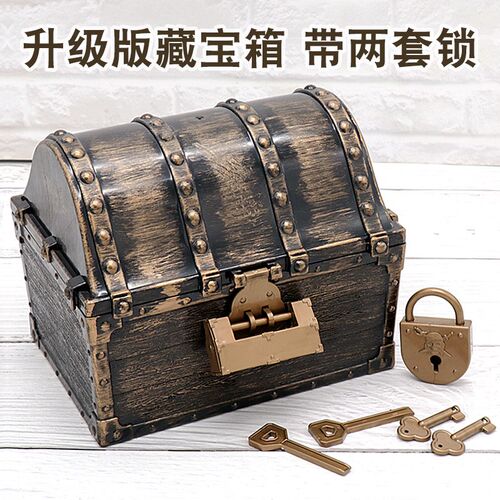 新品万圣节海盗道具藏宝箱金币钱币百宝箱装宝藏盒V子活动舞台演