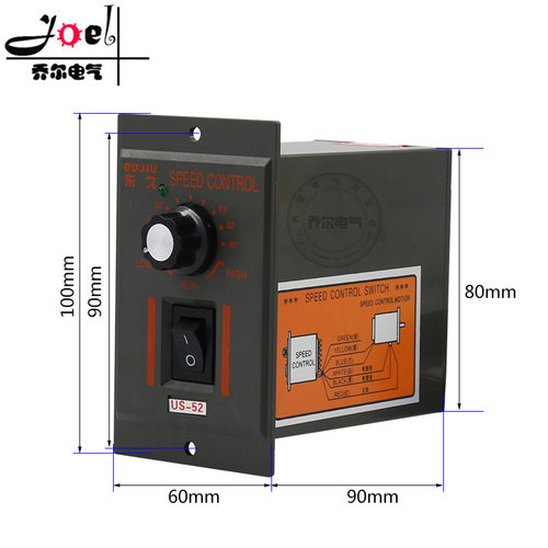 新品US-52交流马达减速电机调速器v开关220V 60W90W120W150W180W2