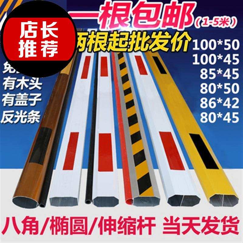 极速单层格栅栅栏电动拦66车门道闸机I门卫遥控大门栏杆小区升降