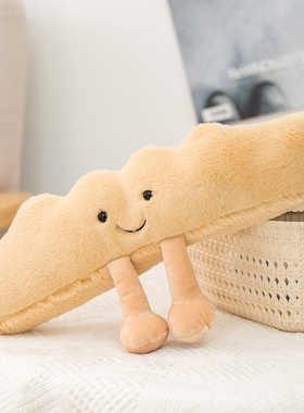 极速Mu?eco de peluche de dibujos animados para niX?os y ni