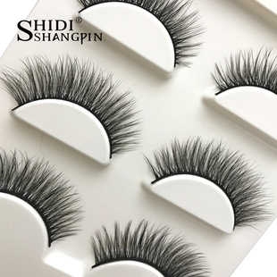 极速Newb 3 pairs natural false eyelashes fake lashes long ma