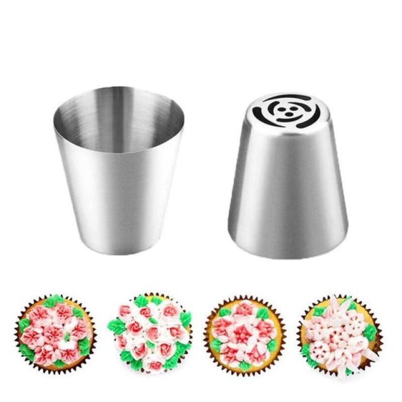 速发Russian Pastry Rose Nozzles Tulip Icing Piping Cream Noz