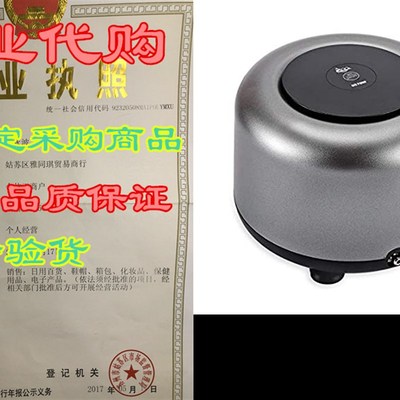 极速AQQA Aquariukm Air Pump, 2 Air Outlets Oxygen Bubbles Pu