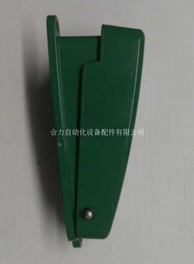 极速Q18R3h-L4脚踏阀 绿色气动脚踏开关 组装线脚踏阀
