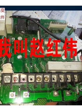 极速三菱变频器E700-E740功率板11kw和15kw驱动板Q底板触发E74GA1