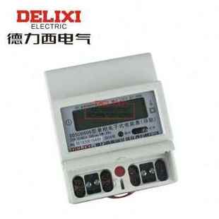 数显电能表 新品 厂销新品 德度力西家用电表220V电子式 单相导T轨W式
