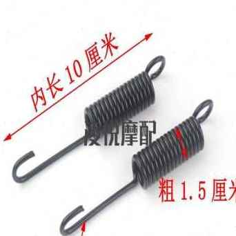 极速新品厂销厂销202n1电a动侧自行车车架脚踢摩托V弹簧支架钢丝