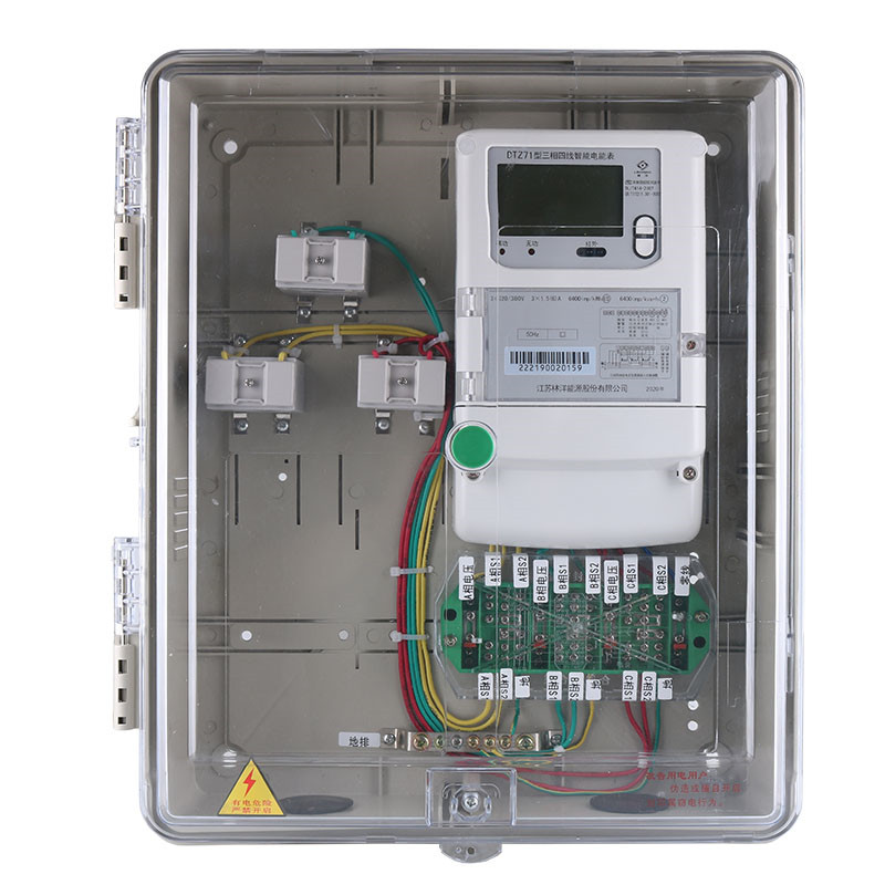 极速新品新品DTjZ71三相四线智v能电能表多H功能电表尖峰谷平分时