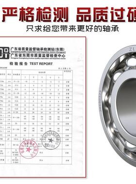 极速新品NUTR35XKT 35*77.7*23 y NUTR3J5ZK 35*78*23电叉 堆高机