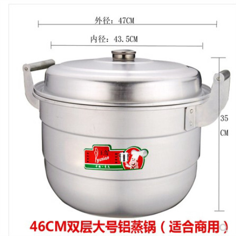 极速新品老式铝锅双层加厚铝蒸锅大号蒸I锅汤锅大容量铝制X烧水锅
