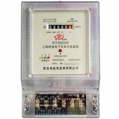 极速新品厂促厂促厂销电表三相四线电表智能电子式电能表38.Y0FV