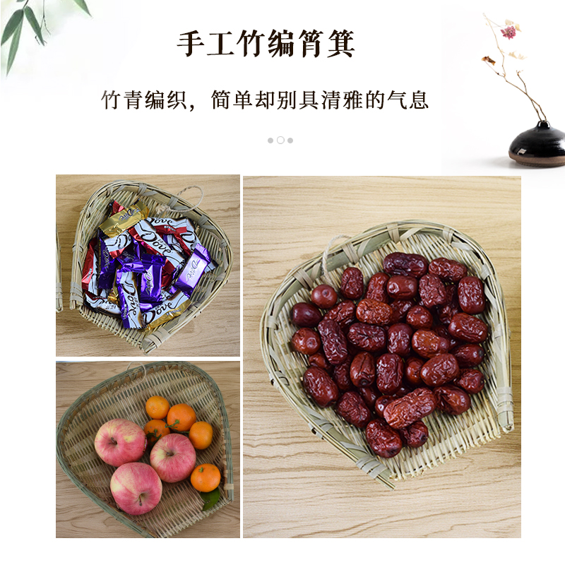 极速竹编簸箕g筲d箕竹篮竹筛农家手工青皮竹筐厨房洗菜沥水晾晒装