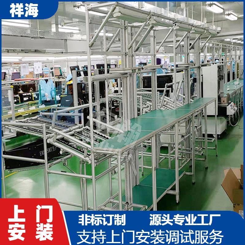 新品LCIA低成本自动q升降u周转手推车光电感应物料货架三代精益管