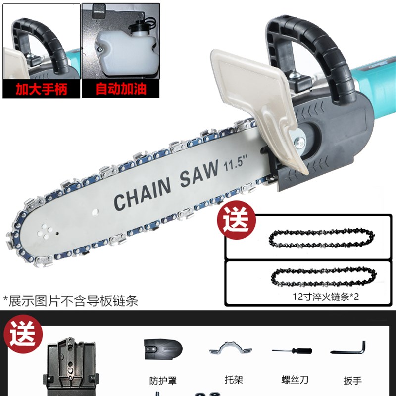 极速新品电锯角磨机改装电链锯家用锯柴木G工多S功能小型迷你手持