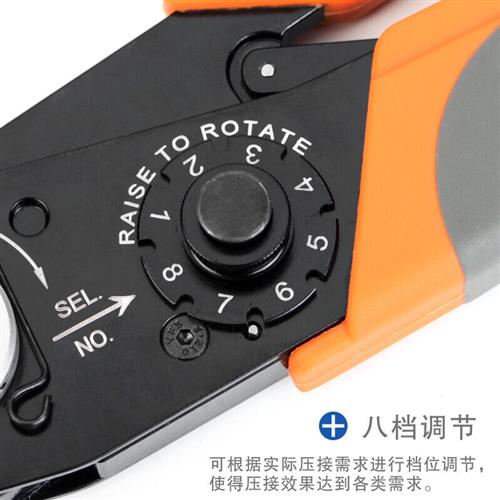 极速新品W1a航空插头公母压线钳M22520/2-0N1压接钳HD-3220A