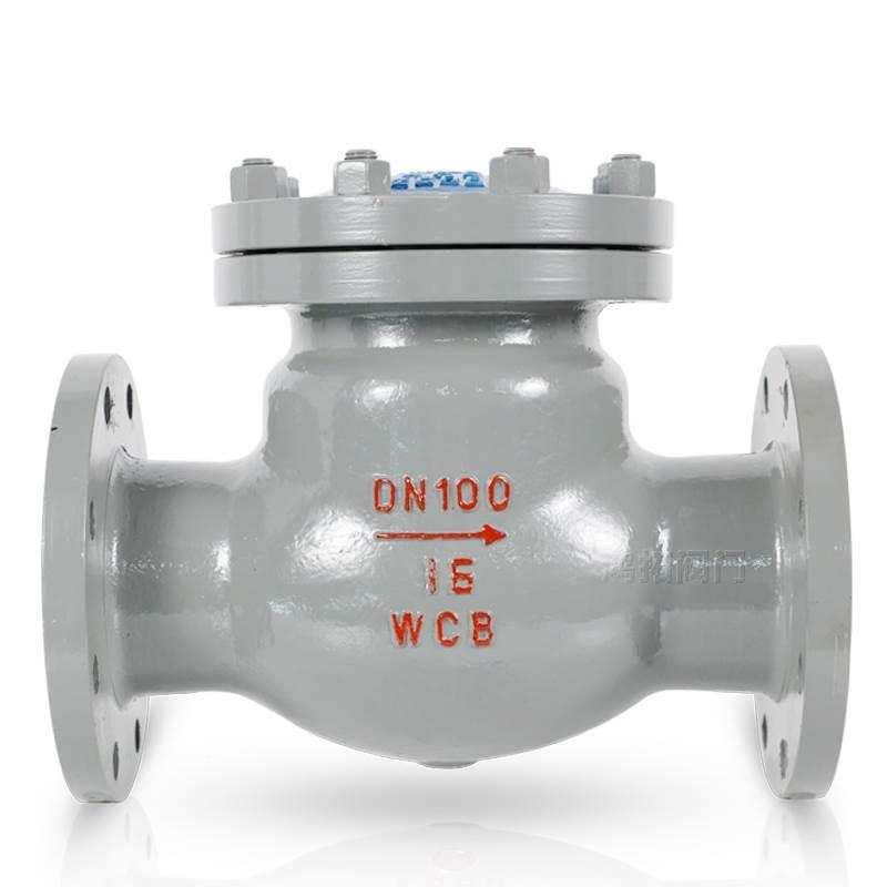 极速新品H44H-16C铸钢碳钢法兰旋z啓式止回阀单向止J逆阀DN50 80