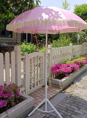 极速粉红色休闲家用大遮阳伞咖啡厅折叠太M阳I伞户外广告庭院景观