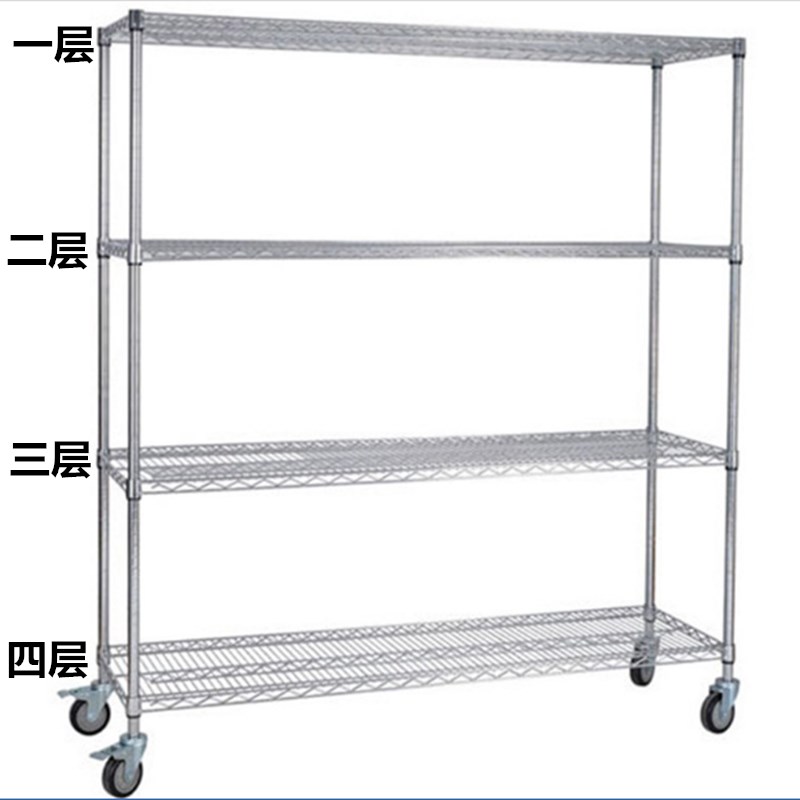 极速仓库货d架家用置物架三层带轮物料铁架可移动置物架不锈钢展