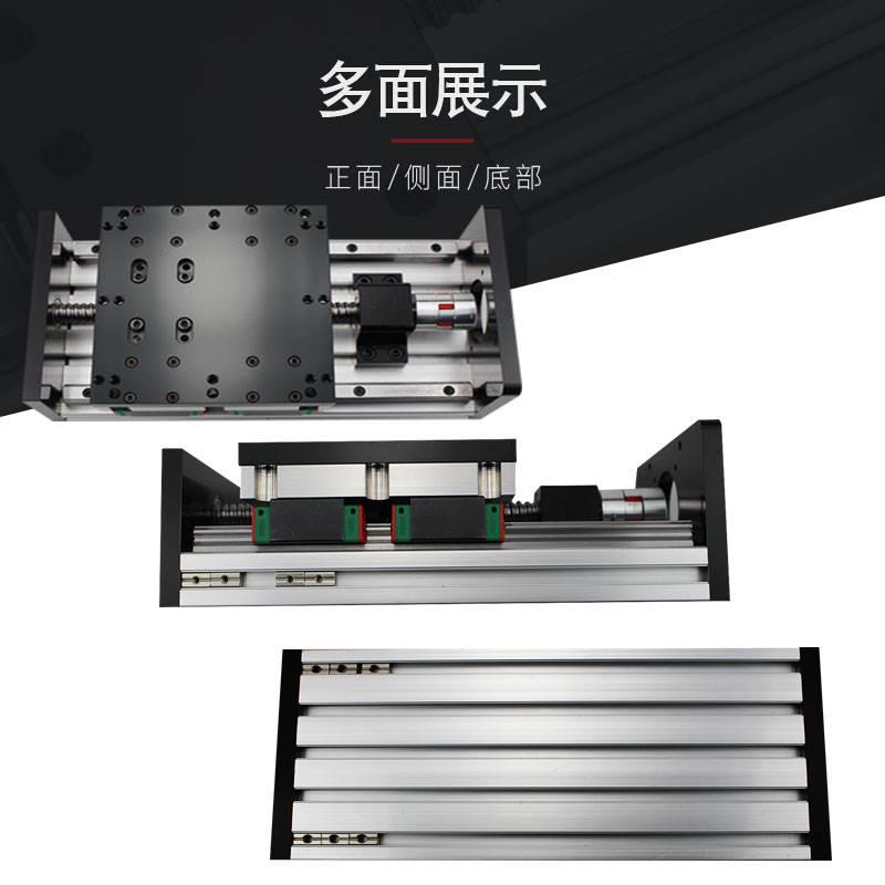 极速新品热卖GX150重型大负载滑台F双线轨滚珠丝杠R直线滑台模组