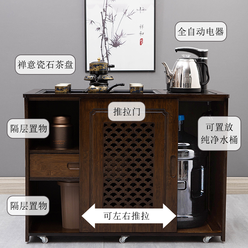 极速新中式家用移动茶桌小茶台实木办公泡M茶几客厅茶车茶柜烧水