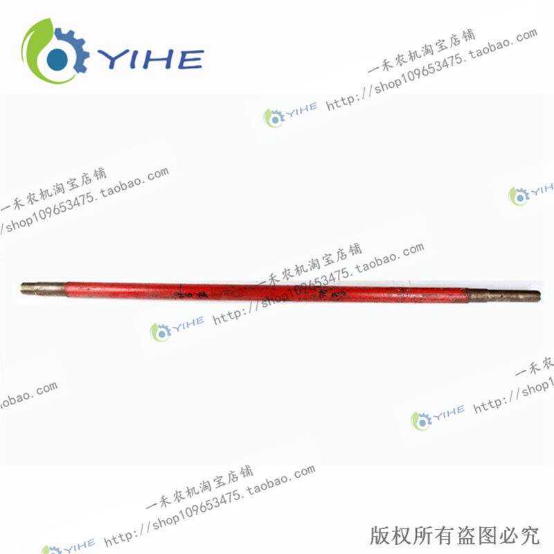 极速主传动轴 玉米联Q合收割机配件
