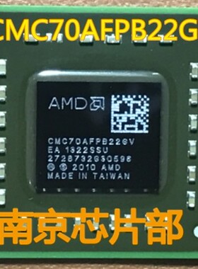 极速CMC70AFPB22GV   CMC30ADFPB12GT 全新原装 一个起售 可直拍