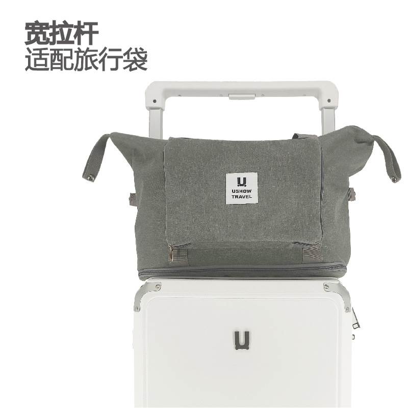 拉杆行李箱扶手水杯袋饮料奶茶置物袋旅行杯架便捷手柄挂袋收纳袋