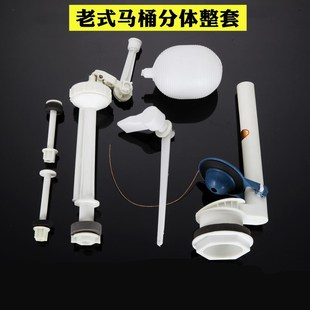 皮塞垫子皮垫水箱老式 密封橡胶配件翻盖抽水马桶分体冲水皮