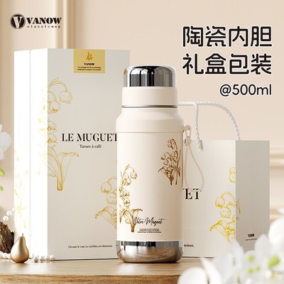 女生生日礼物女闺蜜实用的高级感送妈妈女朋友员工伴手礼企业定制