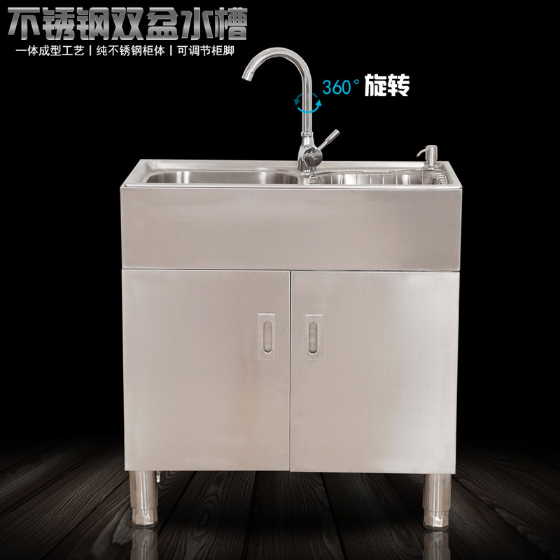 不锈钢水槽水池带储物柜子操作台酒店饭店家用洗涮池洗菜台水槽架图片