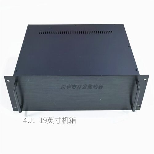 4U机箱 19英寸机箱 数据交换机机箱 电力通信机箱 服务器机箱